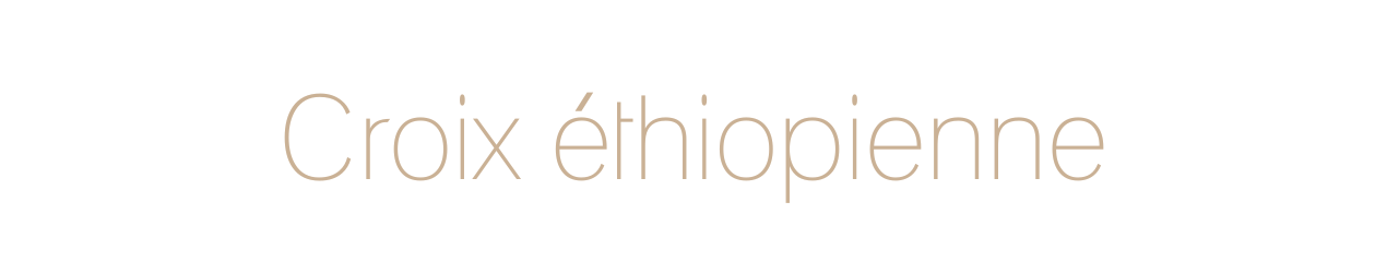 Croix éthiopienne 